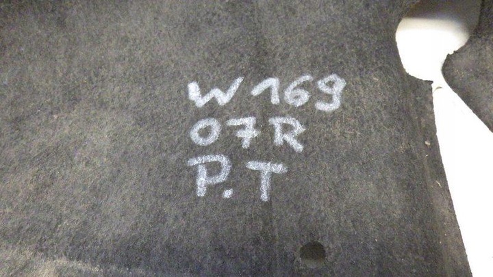 фото №7, Підкрилок праві зад mercedes w169