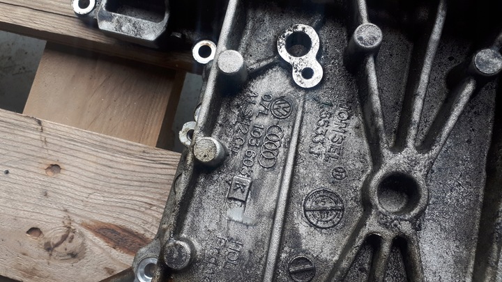 фото №6, S8 d3 поддон масляная основание 07l103603k 5.2 fsi s6