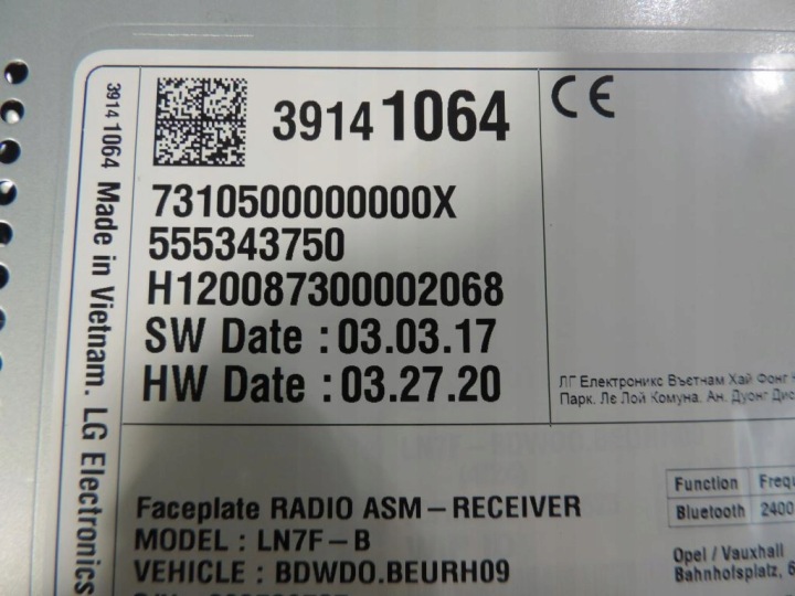 фото №6, Магнітола opel zafira c 39141064 нове оригінал