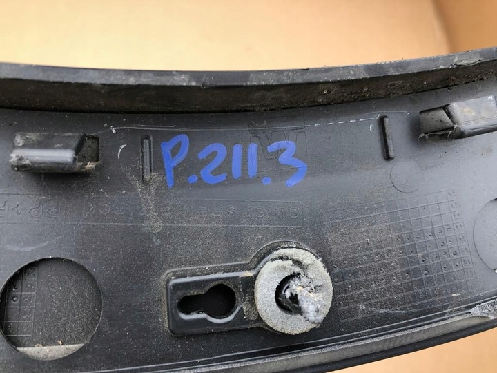 фото №10, Планка крыльев правые зад audi e-tron 50 y9b