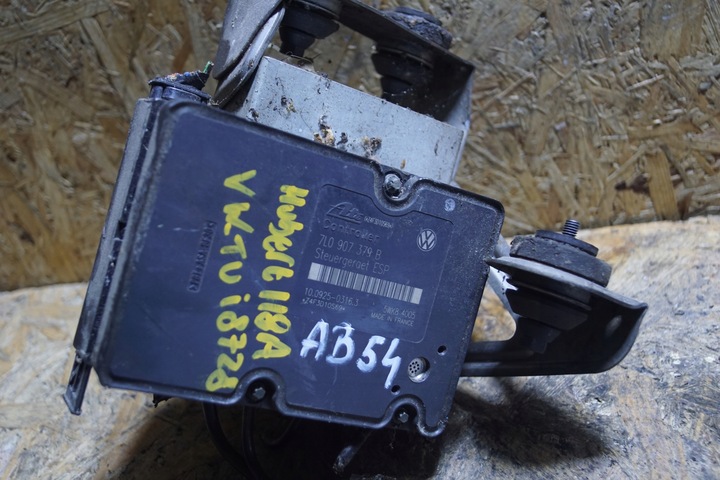 фото №5, Vw tuareg i porsche cayenne насос блок керування abs 7l