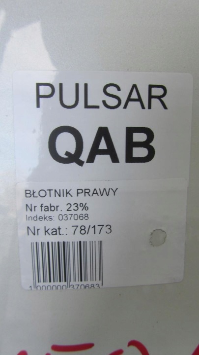 фото №6, Nissan pulsar крыло правое перед qab 13-18 173