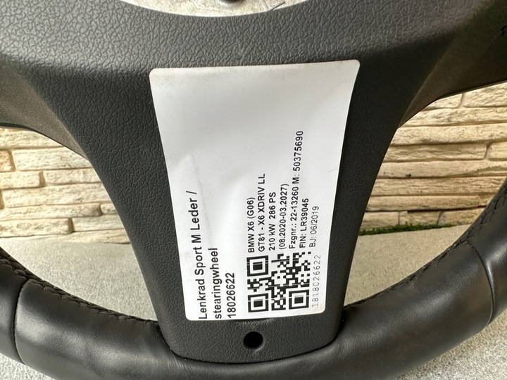фото №11, Кермо bmw g05 g06 g11 g15 g30 g32 m набір