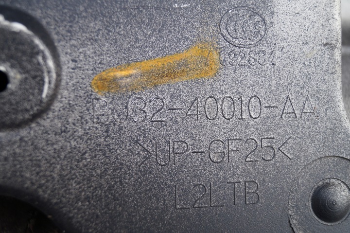 фото №11, Крышка зад задняя land range rover evoque 11-18