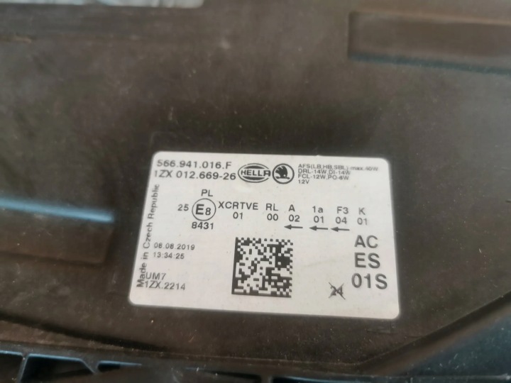 фото №6, Фара праве перед повний led skoda kodiaq oem номер 56694016f