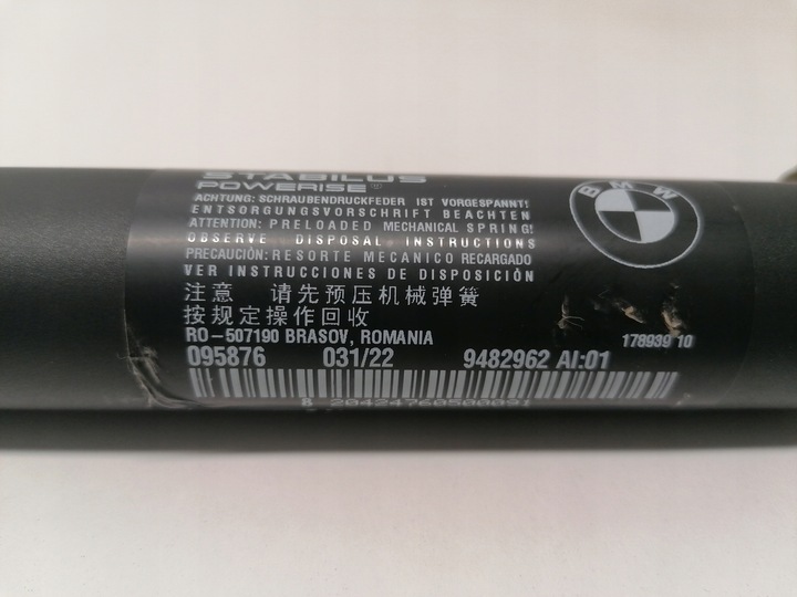 фото №5, Bmw x1 f48 приводи задньої кришки оригінал 9482962