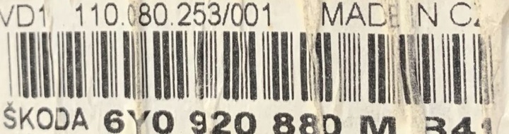 фото №16, Набор стартовый fabia i 1,2 12v 03e906033a 5wp4430507