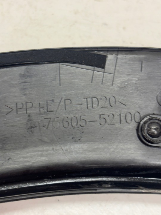 фото №9, Lexus lbx 23- молдинг крыльев правое зад 75605-52100