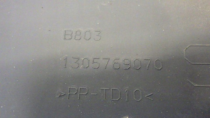 фото №8, Планка крила лівий зад ducato iii boxer jumper ii l3h2 1305769070