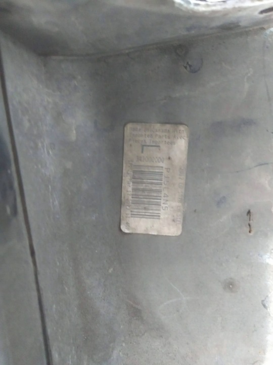 фото №8, Dodge charger srt 2015+ накладка порогова планка поріг лівий