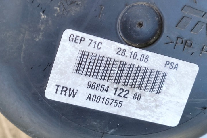 фото №8, Насос підсилювача citroen c5 iii x7 2.0 2.2 hdi 9685412280