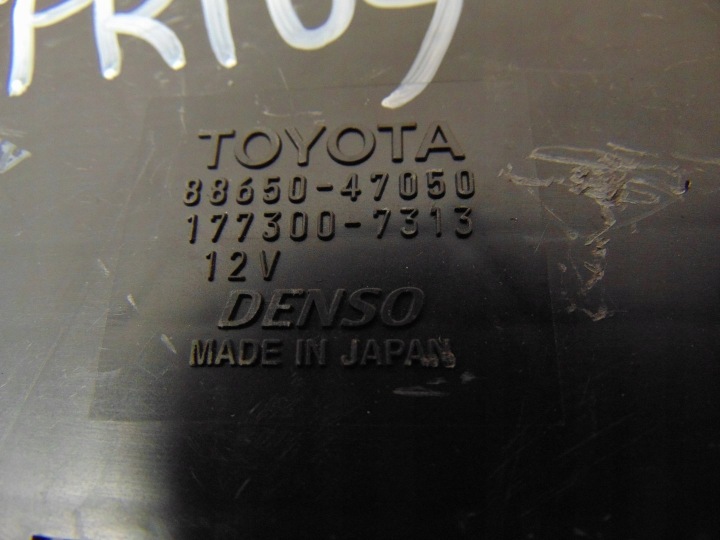 фото №5, Модуль блок управления  toyota prius ii 1.5 гибрид 88650-47050