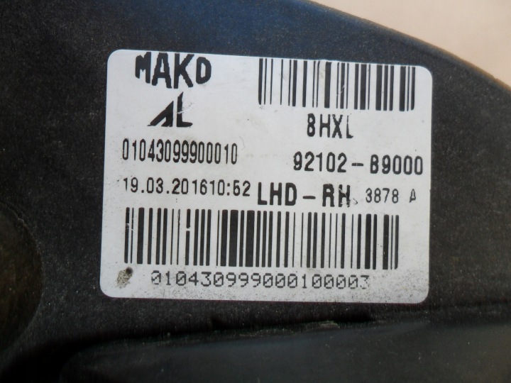фото №10, Hyundai i10 ii фара права 92102-b9000