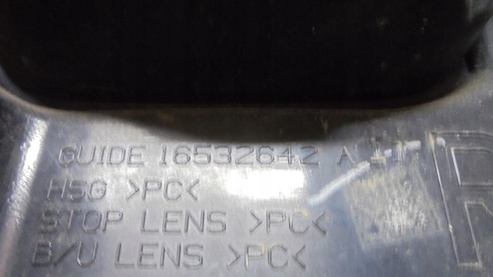 фото №7, Лампа права зад hummer h3 2005 3.5