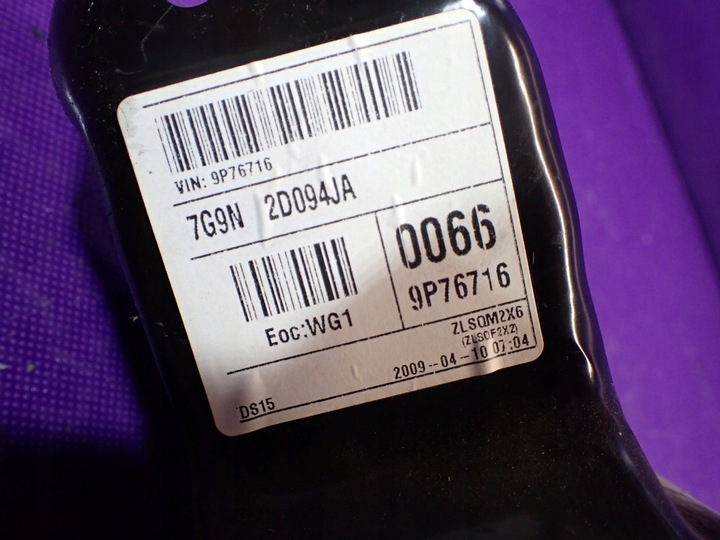 фото №5, Ford galaxy ii mk2 06- педаль тормоза 7g9n 2d094ja