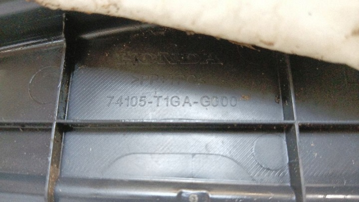 фото №7, Honda cr-v iv 13-15 2,2 i-dtec завершения молдинг крыльев левые перед левая
