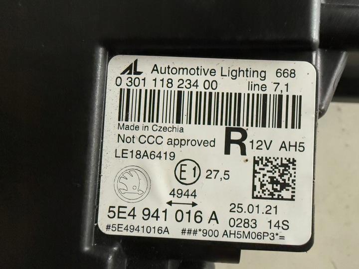 фото №16, Skoda octavia iv лампа правая полный led 5e4941016a
