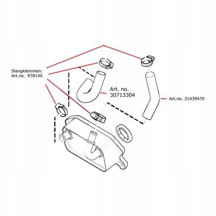 фото №1, Volvo c70 s70 v70 s60 v70 s80 xc70 xc90 труба шланг шланг радіатор масла 2s