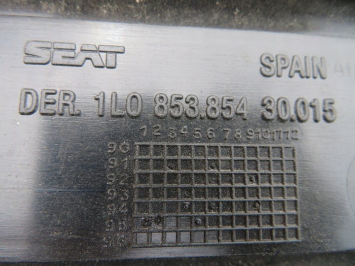 фото №9, Молдинг пороговая левая seat altea toledo iii