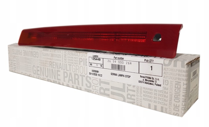 фото №3, Світло лампа сплав megane scenic iii 265900026r