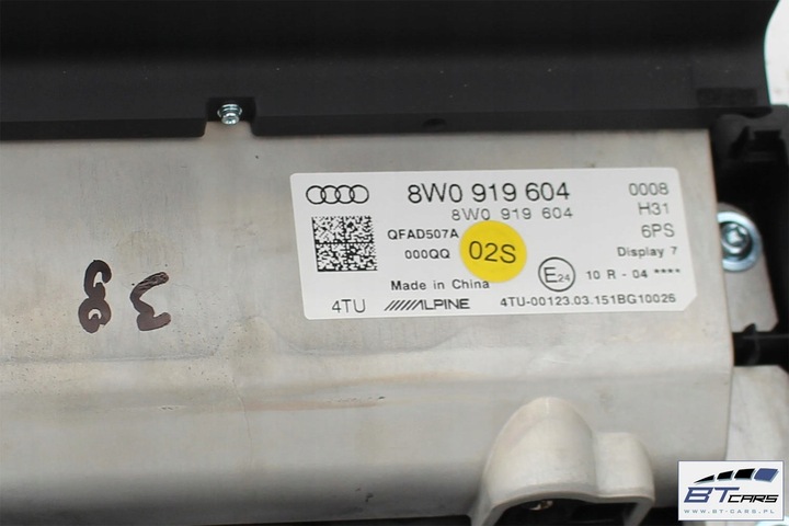 фото №9, Audi a4 a5 набір mmi монітор + зчитувач mib + панель 8w0035842 8w0919614h 8w
