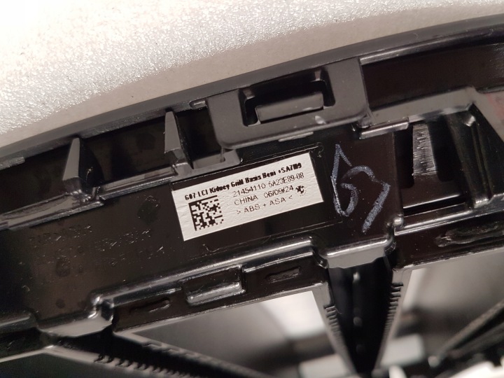 фото №15, Решётка решётка решётки радиатора bmw x7 g07 lci м-пакет тень line 5a23e89