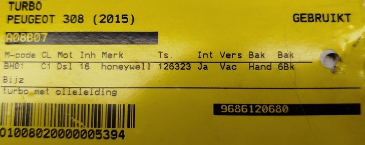 фото №9, Турбонагнітач citroen peugeot ford volvo 9686120680 gtc1244vz 126323 km