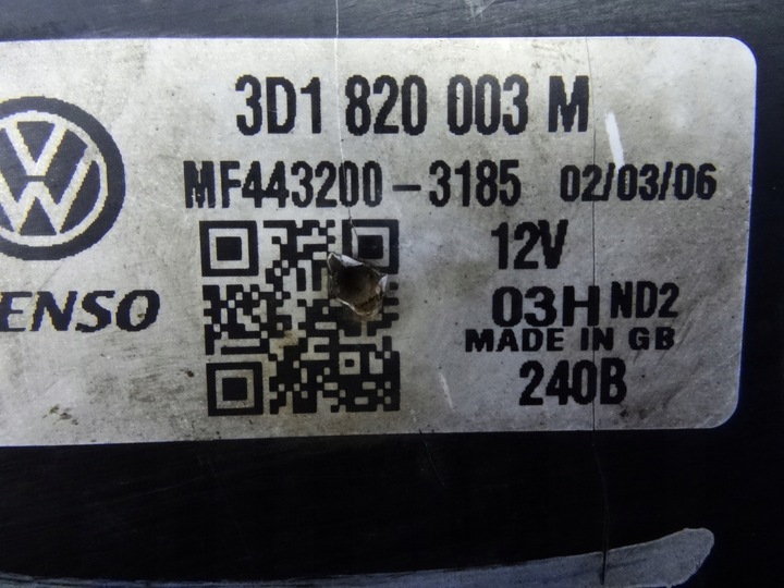 фото №5, Vw phaeton кришка нагрівача кондиціонера повітропровід 3d1820003m /l кришки 100%