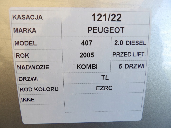 фото №6, Двері ліві задні peugeot 407 універсал ezrc