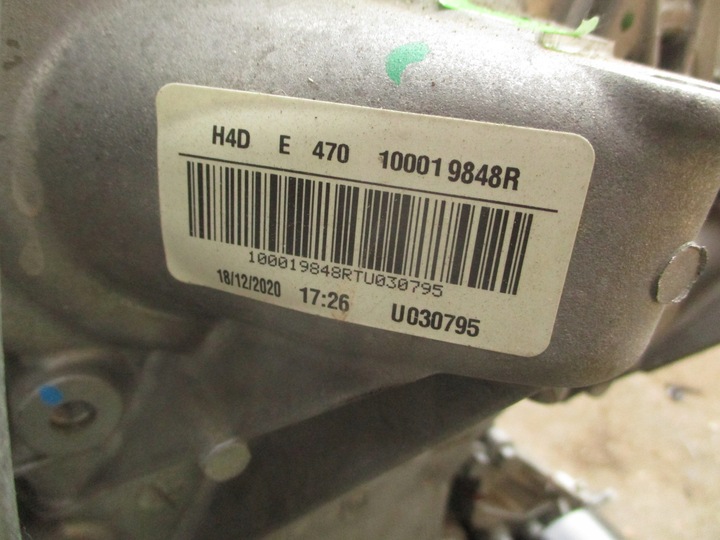 фото №7, Dacia duster sandero logan двигатель 1.0 tce 21 год 57 tys km