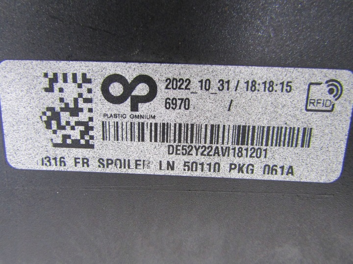 фото №9, Audi q4 e-tron спойлер бампера перед 89a807061a
