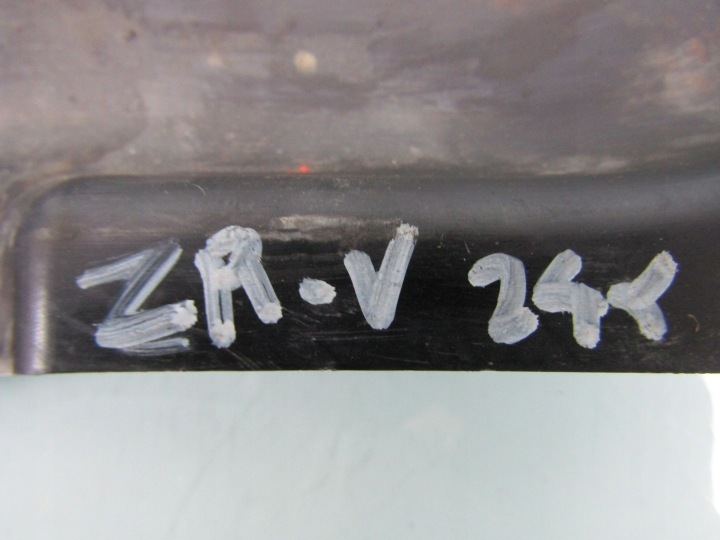 фото №8, Honda zr-v 2.0 24r защита бак топлива шасси низ нижняя 74631-3w0-a0