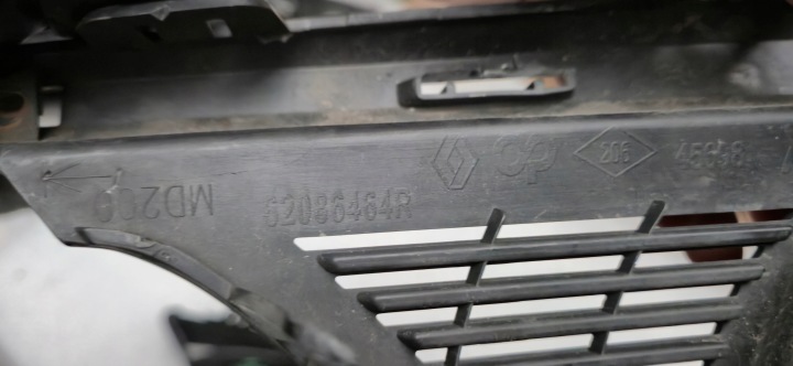 фото №6, Renault scenic iv 16- решётка бампера правая левая перед 62086464r