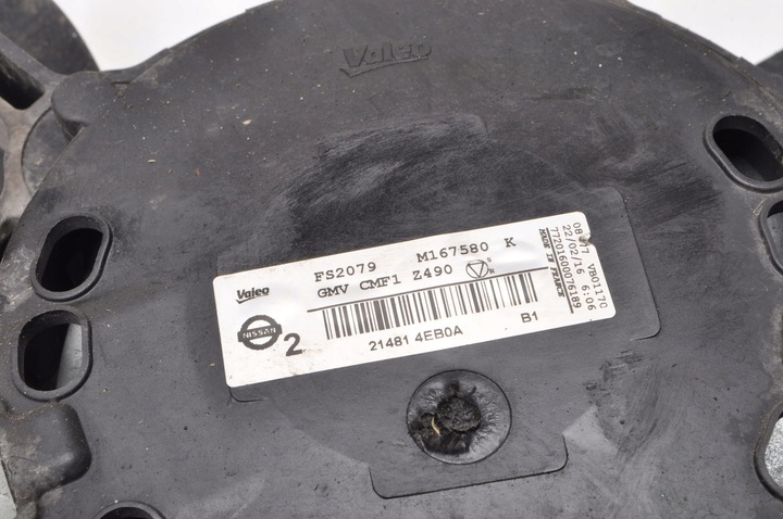 фото №6, Nissan qashqai j11 1.5 dci вентилятор радиатор 21481-4eb0a