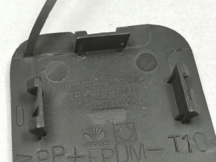 фото №7, Заглушка фаркоп бампер перед daewoo nubira оригінальний номер 96311642