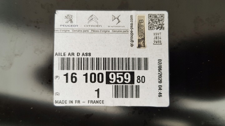 фото №6, Peugeot 308 ii t9 крило задній правий новий 13-