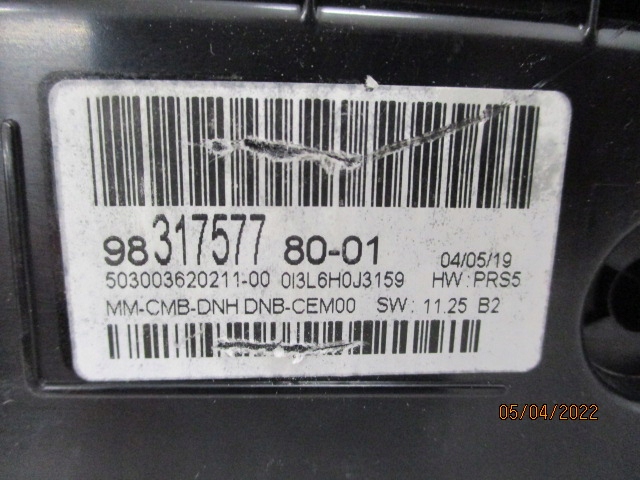 фото №6, Peugeot 508 ii спідометр  прилади 9831757780 європа