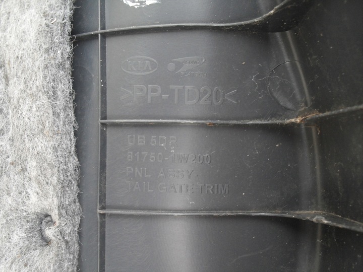 фото №7, Обивка защита крышки багажника kia rio iii 5d 11