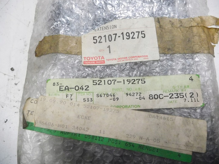 фото №9, Захист заглушка toyota corolla 81- 52107-19275