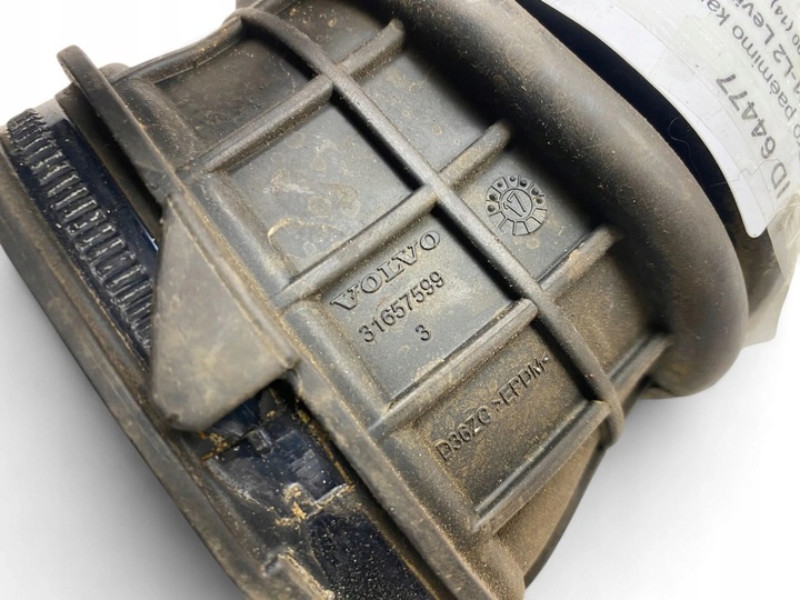 фото №9, Volvo xc90 2020 запчастина труби впуск повітря 31657599