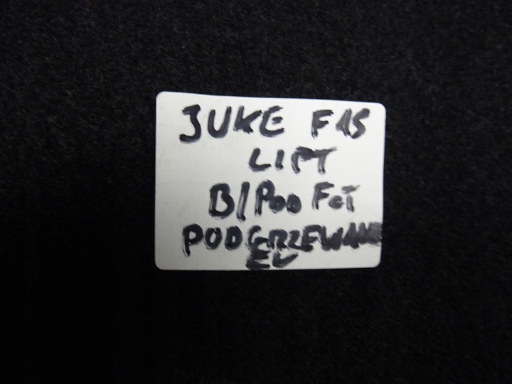 фото №16, Juke f15 рестайлинг диван задняя зад сиденья сиденье