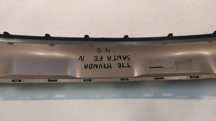 фото №7, Спойлер накладка бампера зад hyundai santa fe