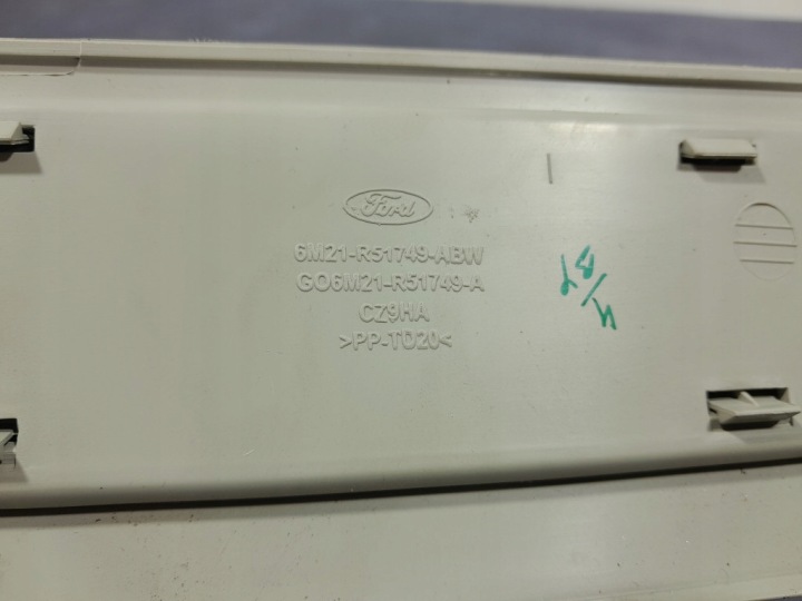 фото №12, Ford s-max mk1 защитные накладки стойка c заднего левое am21-r280c47-a