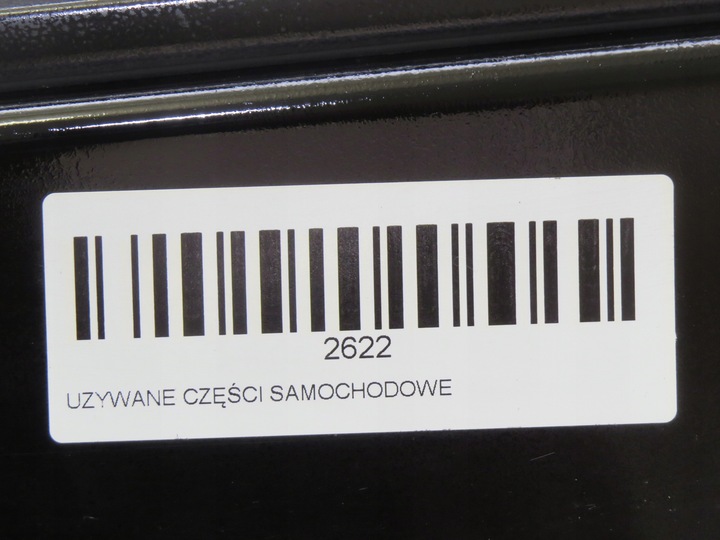 фото №3, Двері лівий зад toyota rav4 iii 05-08r #