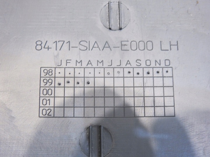 фото №6, Захист стійка b ліва honda accord vi