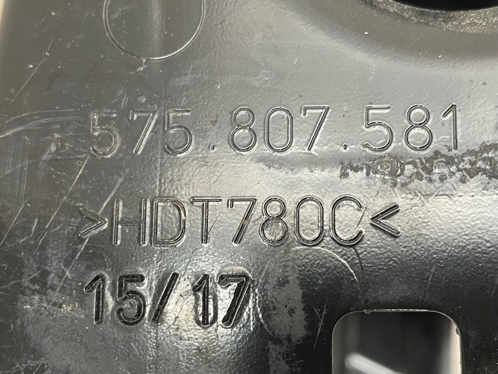 фото №9, Seat ateca 2017 з спереду поперечина бампера передньої