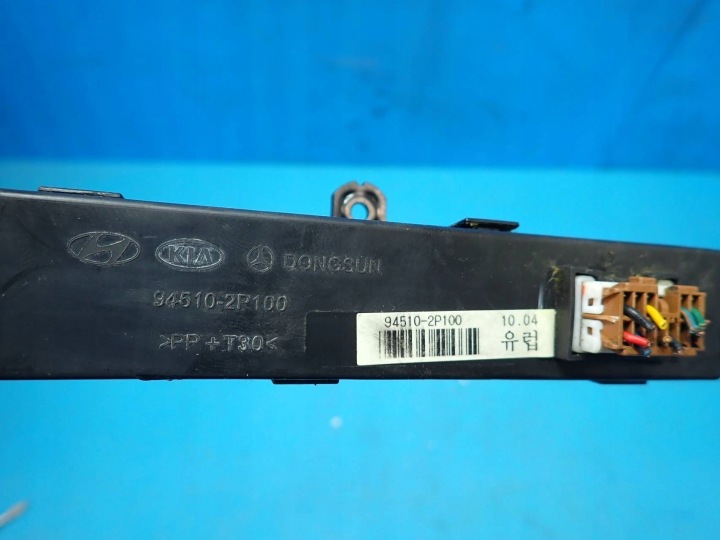 фото №5, Дисплей часы kia sorento ii 94510-2p100