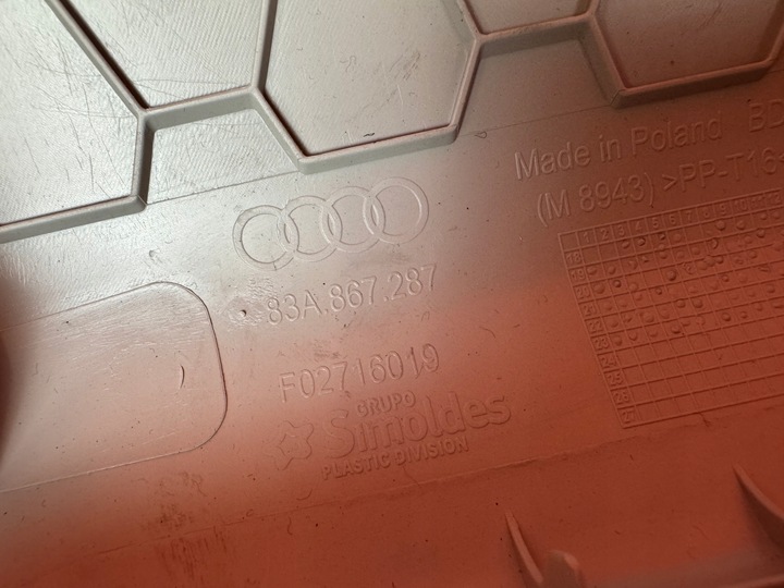 фото №3, Защита обшивка стойка c левый audi q3 83a 83a867287