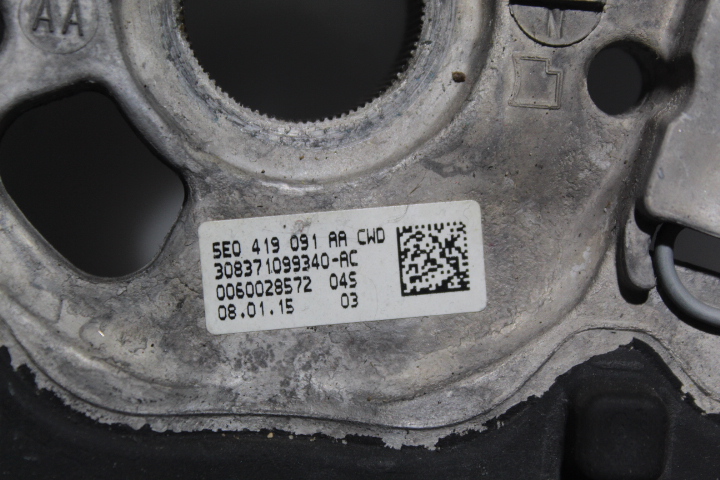 фото №4, Кермо skoda superb ii рестайлінг