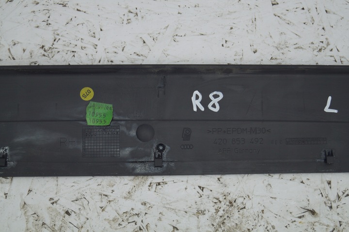 фото №9, Накладка пороговая правая audi r8 420 420853492